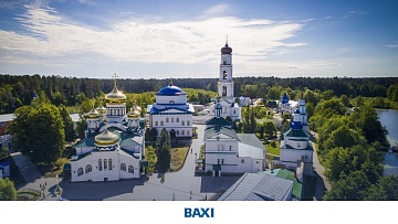 Котельная на котлах BAXI на территории уникального памятника архитектуры