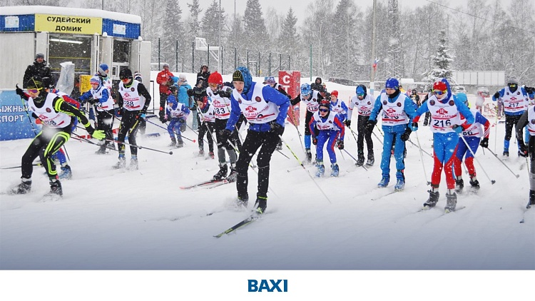 Соревнования по лыжным гонкам на Кубок BAXI в Кольчугино